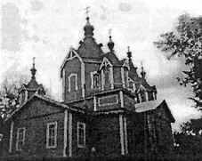 Предки Космодемьянской